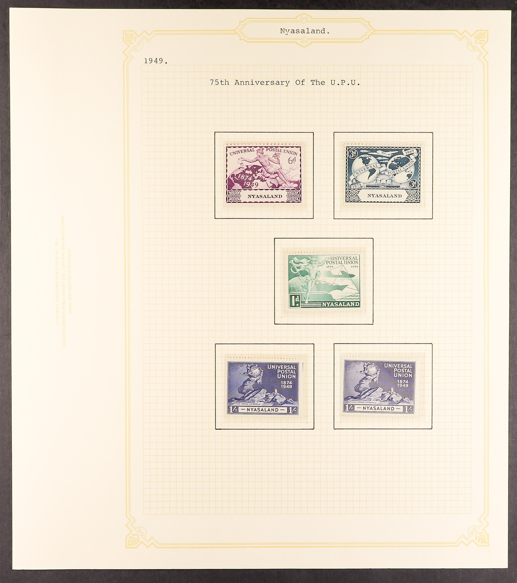 NYASALAND 1937 - 1951 COMPLETE COLLECTION of mint / never hinged mint, note 1938-44 set with 5s ( - Image 14 of 15