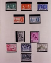 COLLECTIONS & ACCUMULATIONS COMMONWEALTH KGVI OMNIBUS ISSUES collection of mint / some never