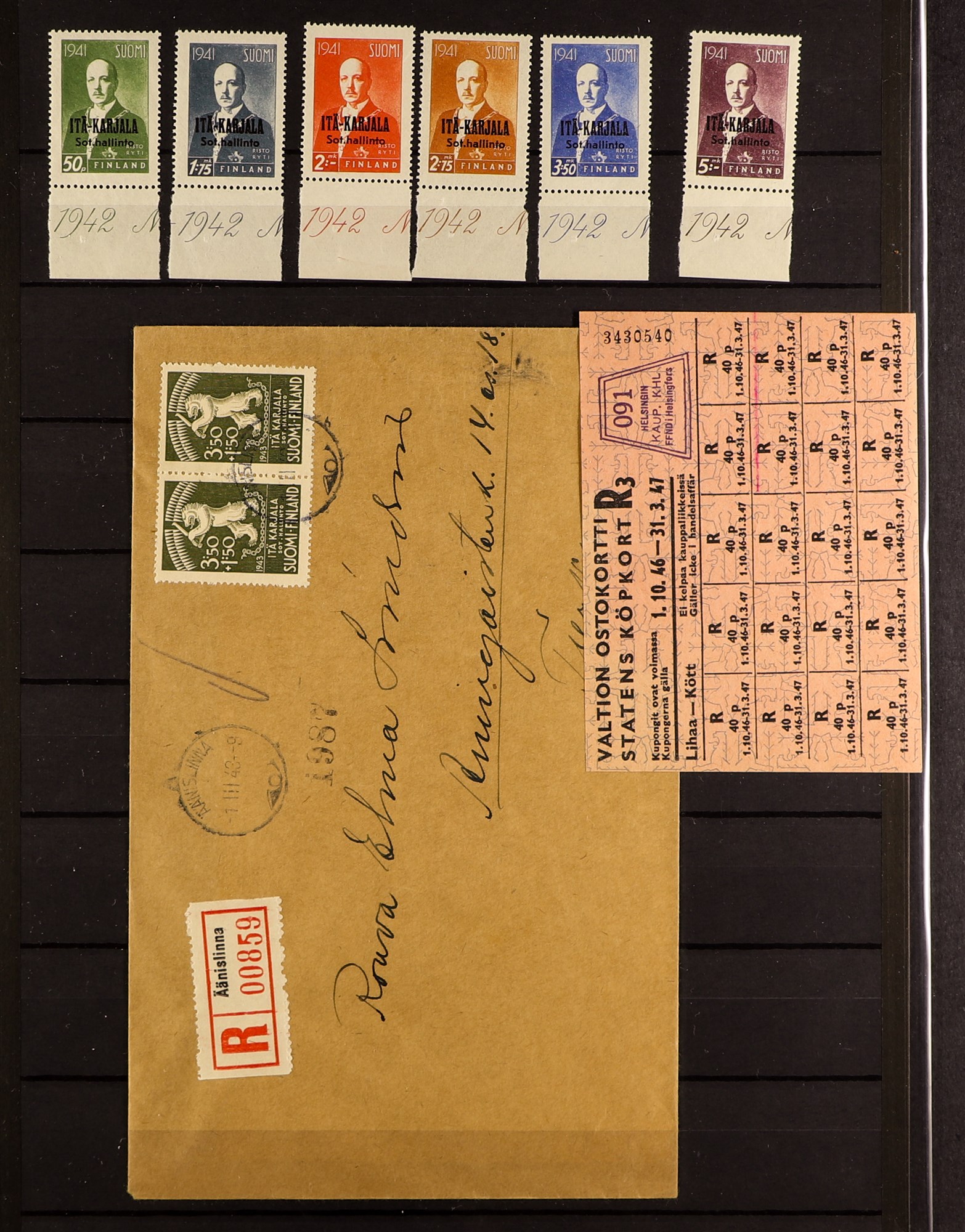 FINLAND 1860 - 2010's ACCUMULATION IN CARTON of mint / never hinged mint & used stamps and miniature - Image 11 of 34