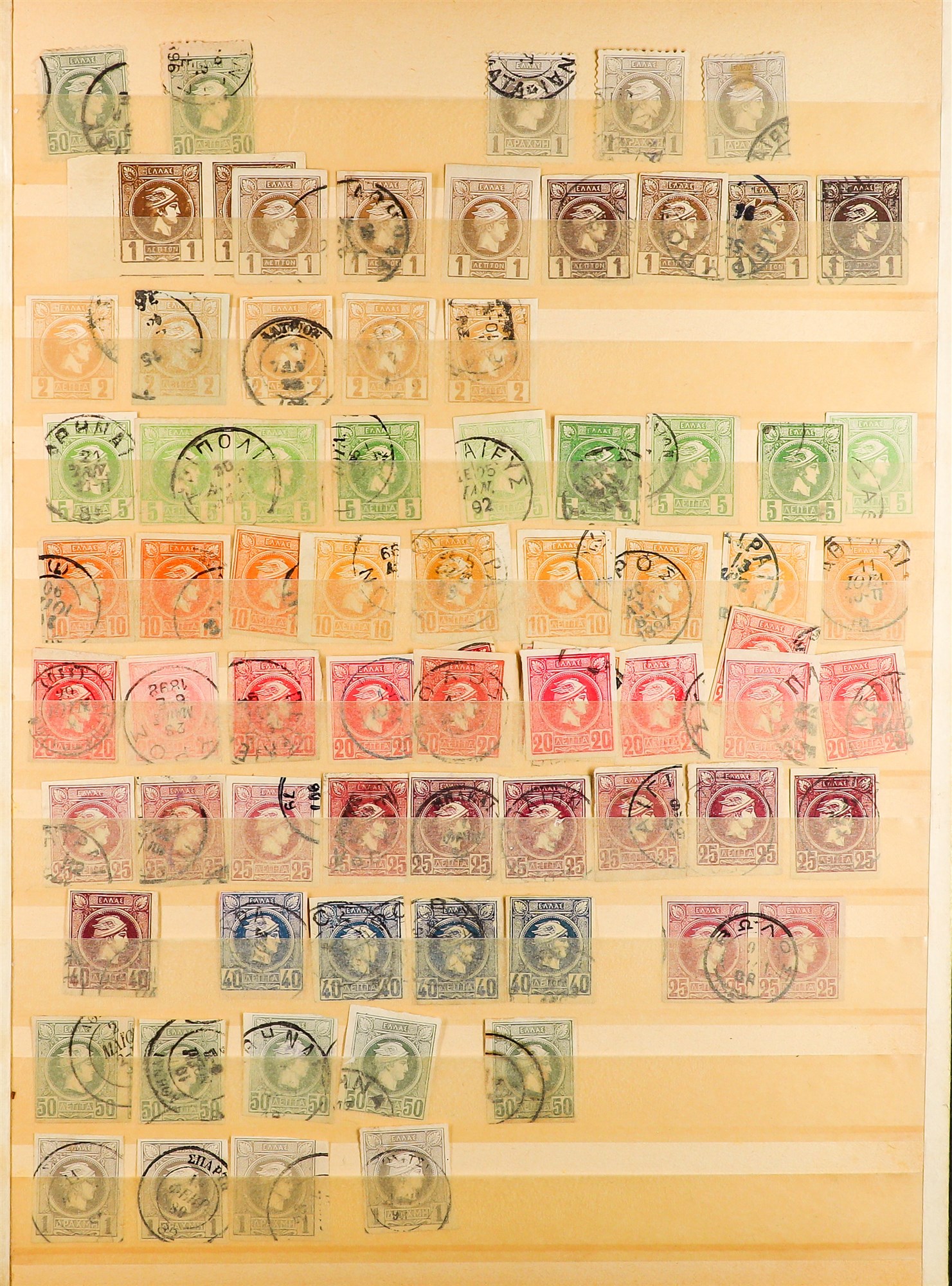 GREECE 1860's - 1950's ACCUMULATION of many 100's mint & used stamps on protective pages, note - Image 11 of 12