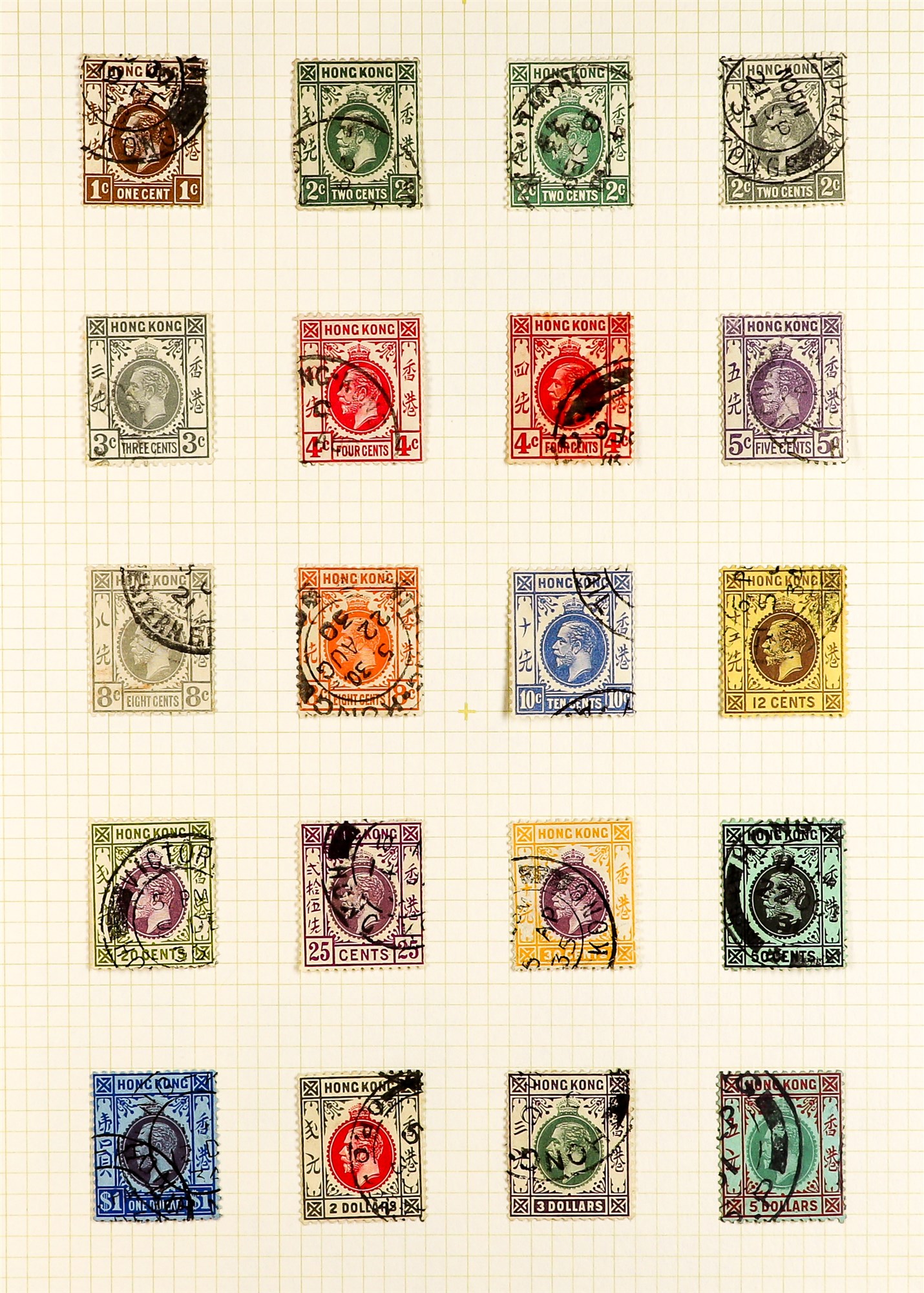 HONG KONG 1912 - 1952 COLLECTION of 92 used stamps on pages, note 1912-21 set (no $5) with both - Image 3 of 5