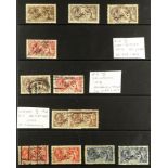 COLLECTIONS & ACCUMULATIONS COLLECTOR'S ESTATE in four cartons, includes Great Britain 1d reds on