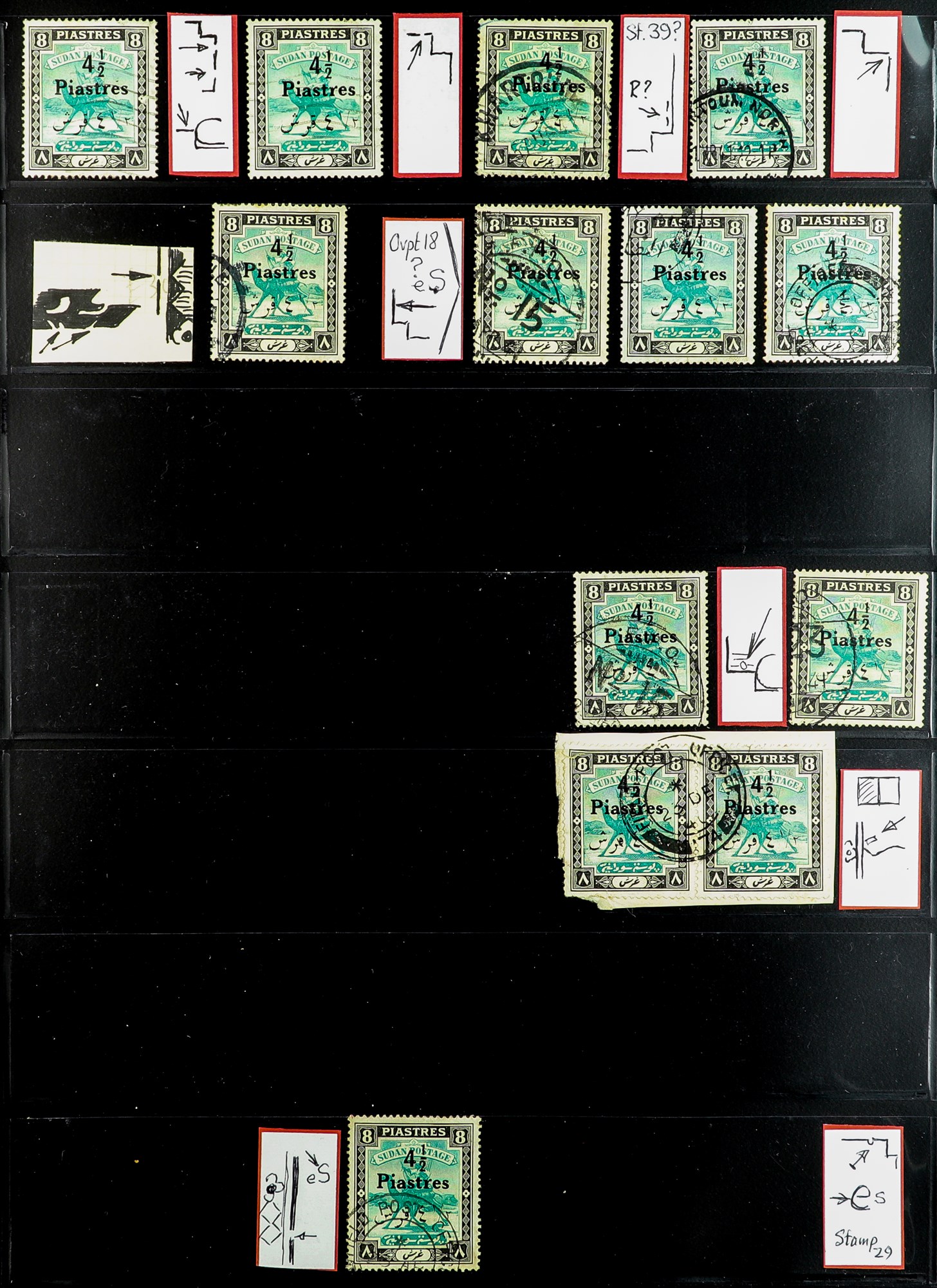 SUDAN 1940-41 SPECIALIZED COLLECTION of the 4½p on 8p emerald and black (SG 80) selected for - Image 5 of 6