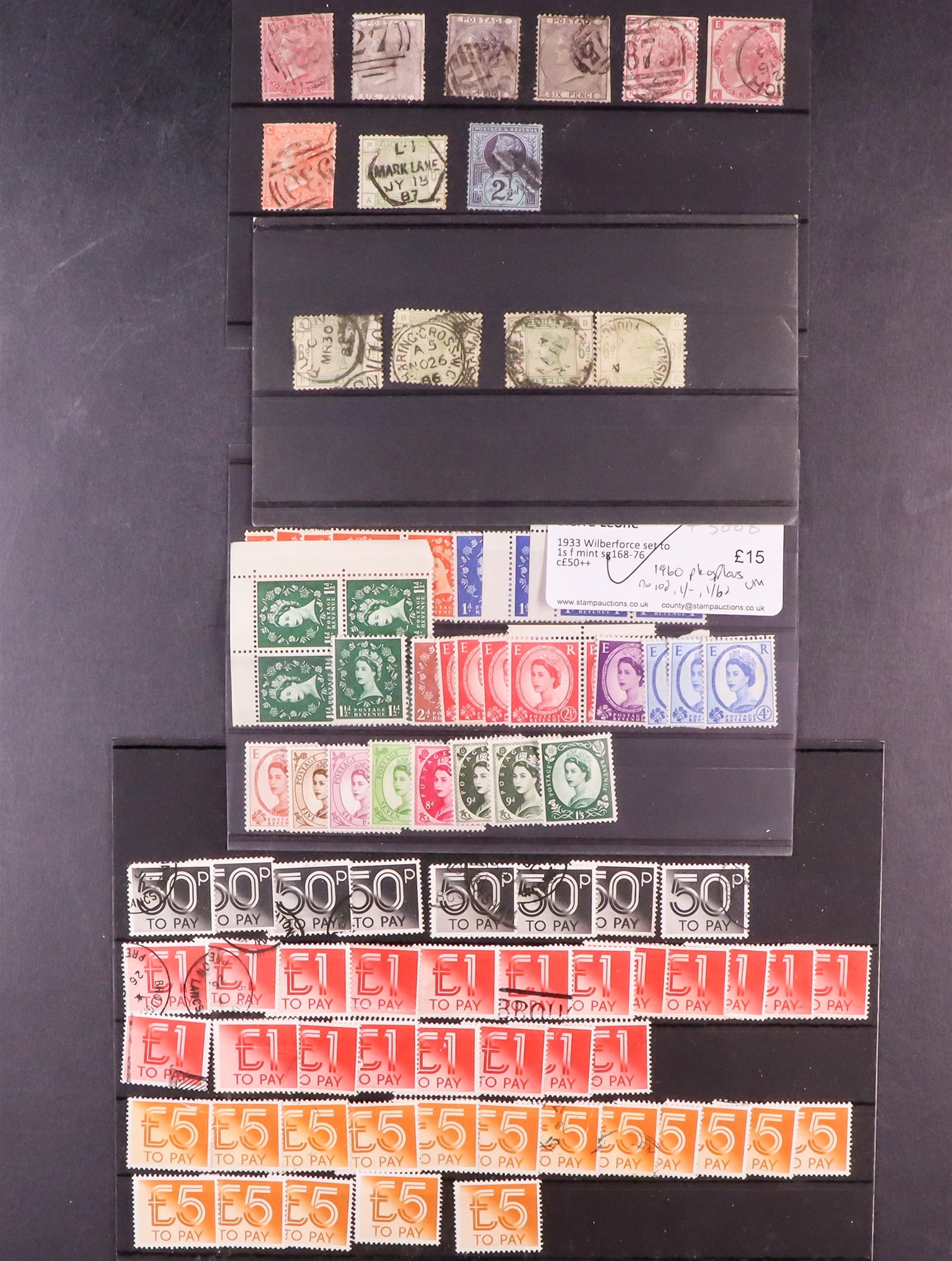 GREAT BRITAIN ACCUMULATION IN CARTON 19th Century to 1980's mint & used stamps and covers, - Image 3 of 5