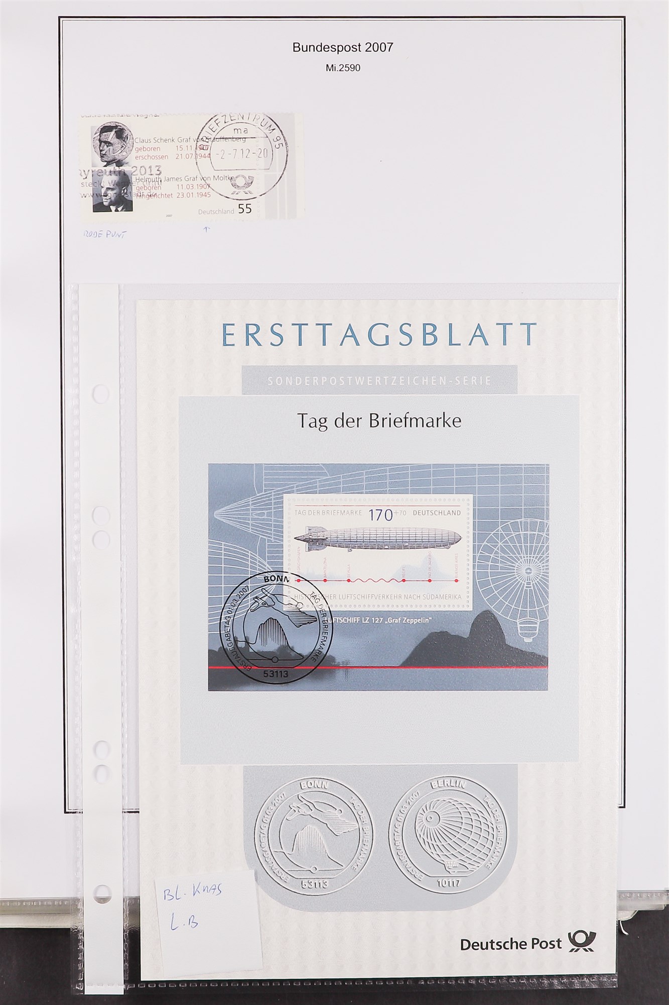 GERMANY WEST 2005 - 2009 SPECIALIZED COLLECTION of 1000+ mint, never hinged mint & used stamps, - Image 9 of 19