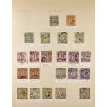 JAPAN 1872-75 CHERRY BLOSSOMS reference collection of 230+ forged stamps expertly annotated on