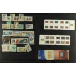 COLLECTIONS & ACCUMULATIONS NORTH AFRICA 'NEW ISSUE' MINT / NEVER HINGED MINT of 1950's to 2000's
