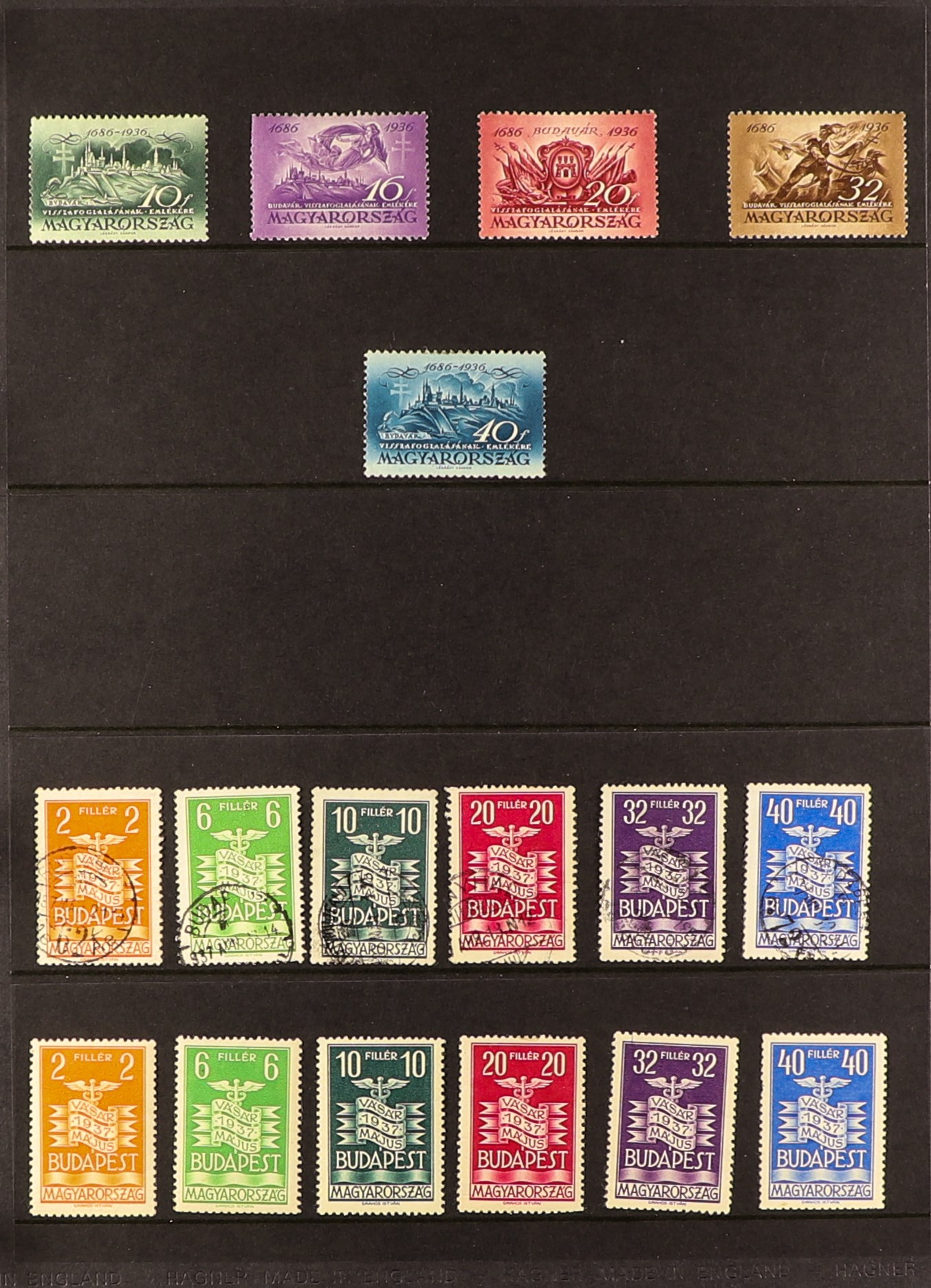 HUNGARY 1918 - 1938 COLLECTION of approx 900 mint & used stamps (often 1 of each) plus a few - Image 17 of 23