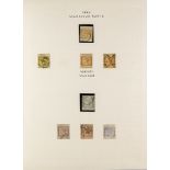 GIBRALTAR FORGERIES COLLECTION of 12 items, includes 1886 overprints (3), 1886-87 6d lilac (3), 1s