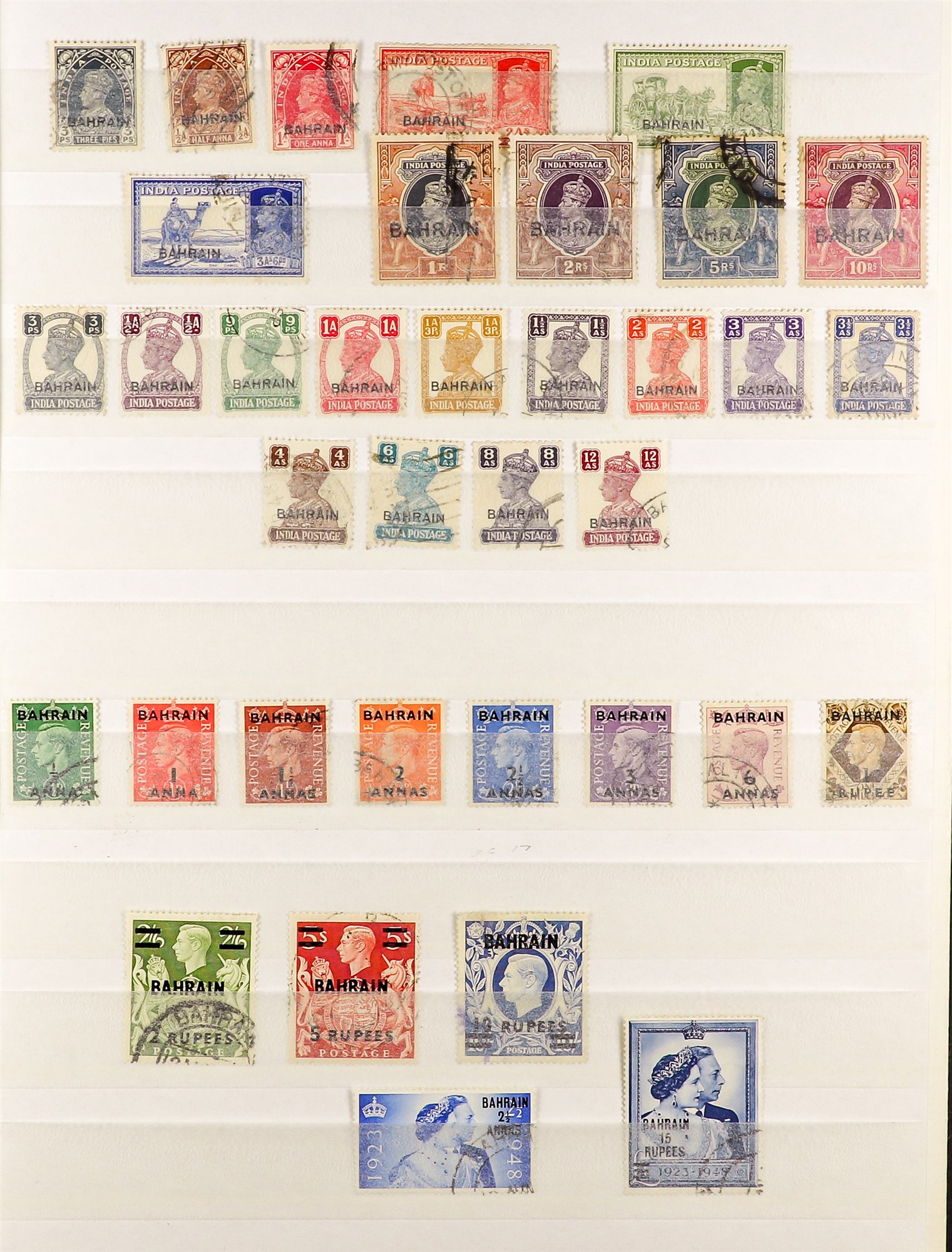 BAHRAIN 1938 - 1964 USED COLLECTION of over 140 stamps on protective pages, note 1938-41 range to