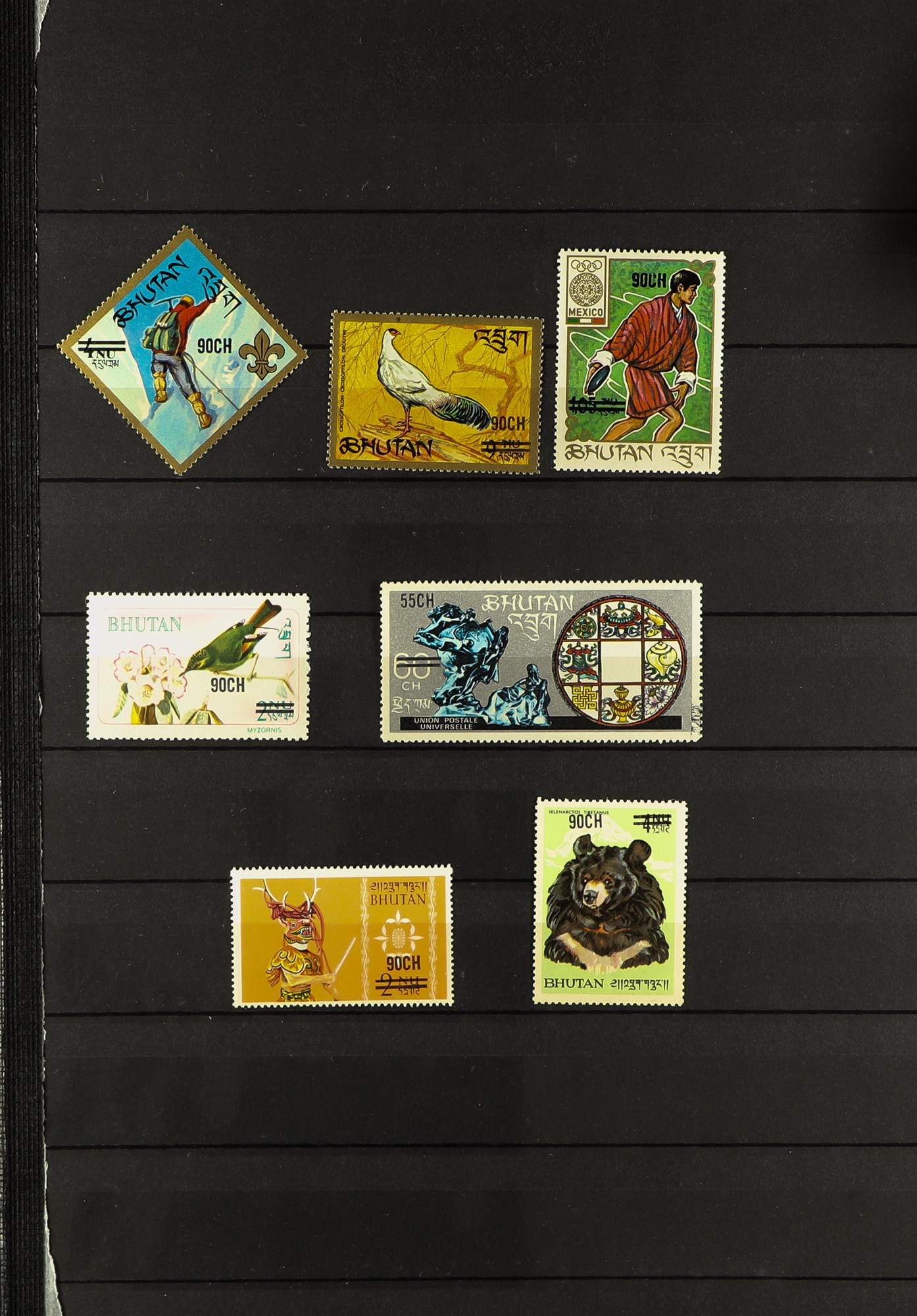 BHUTAN 1962 - 2001 COLLECTION of never hinged mint chiefly complete sets incl gold foil, embossed, - Image 6 of 10
