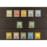 GRENADA 1906-11 complete set (SG 77/88) with the 1906 1d to 2½d (both shades), 1908 1s and 10s,