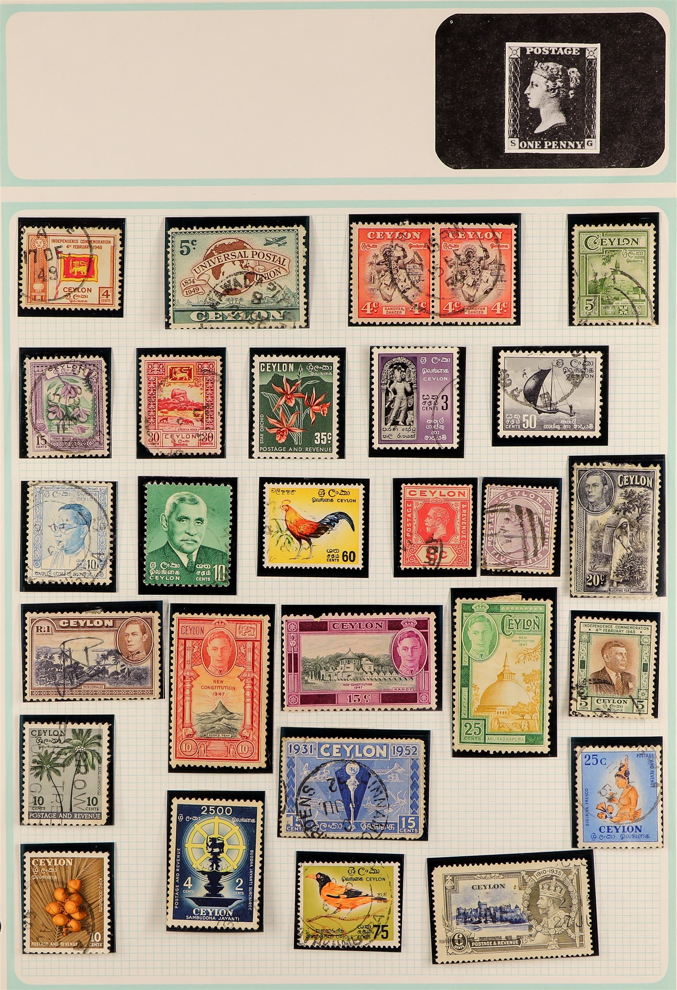 COLLECTIONS & ACCUMULATIONS WORLD COLLECTION 1890's to 1990's mint & used stamps in mostly hingeless - Image 16 of 41