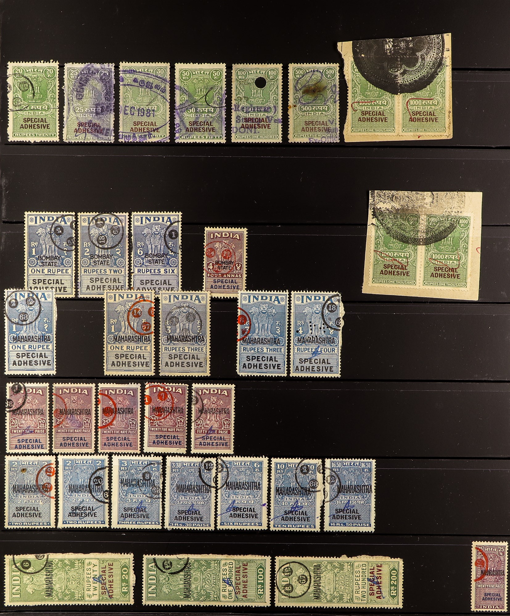 INDIA REVENUE STAMPS 1866 - 1975 collection of over 330 Special Adhesives on protective pages, - Image 7 of 8