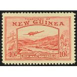 NEW GUINEA 1939 10s pink Air, SG 224, very fine mint. Cat. £600.