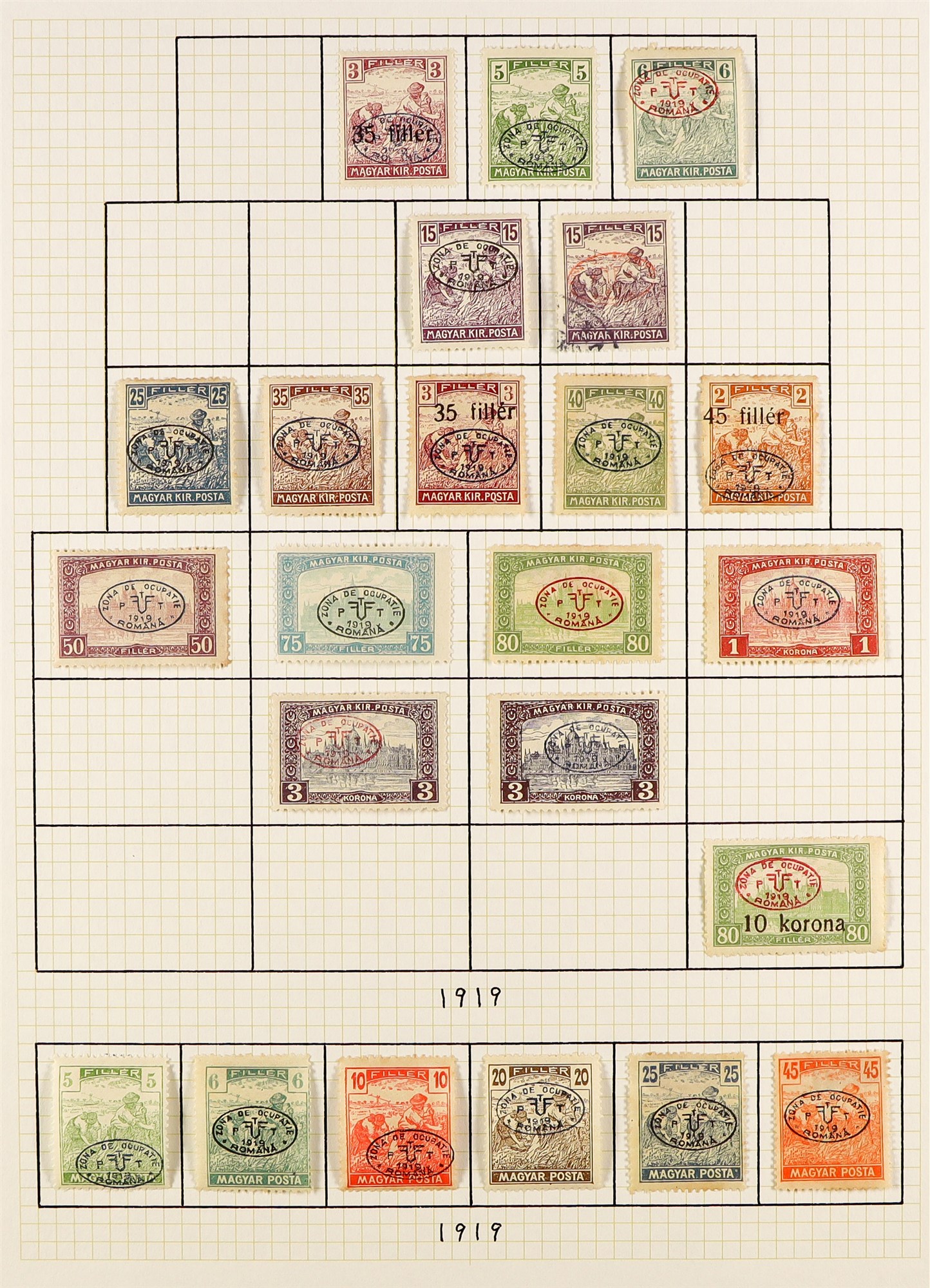 HUNGARY 1871 - 1944 COLLECTION of 1000+ mostly mint stamps, many sets, 'back of the book' with - Image 32 of 34