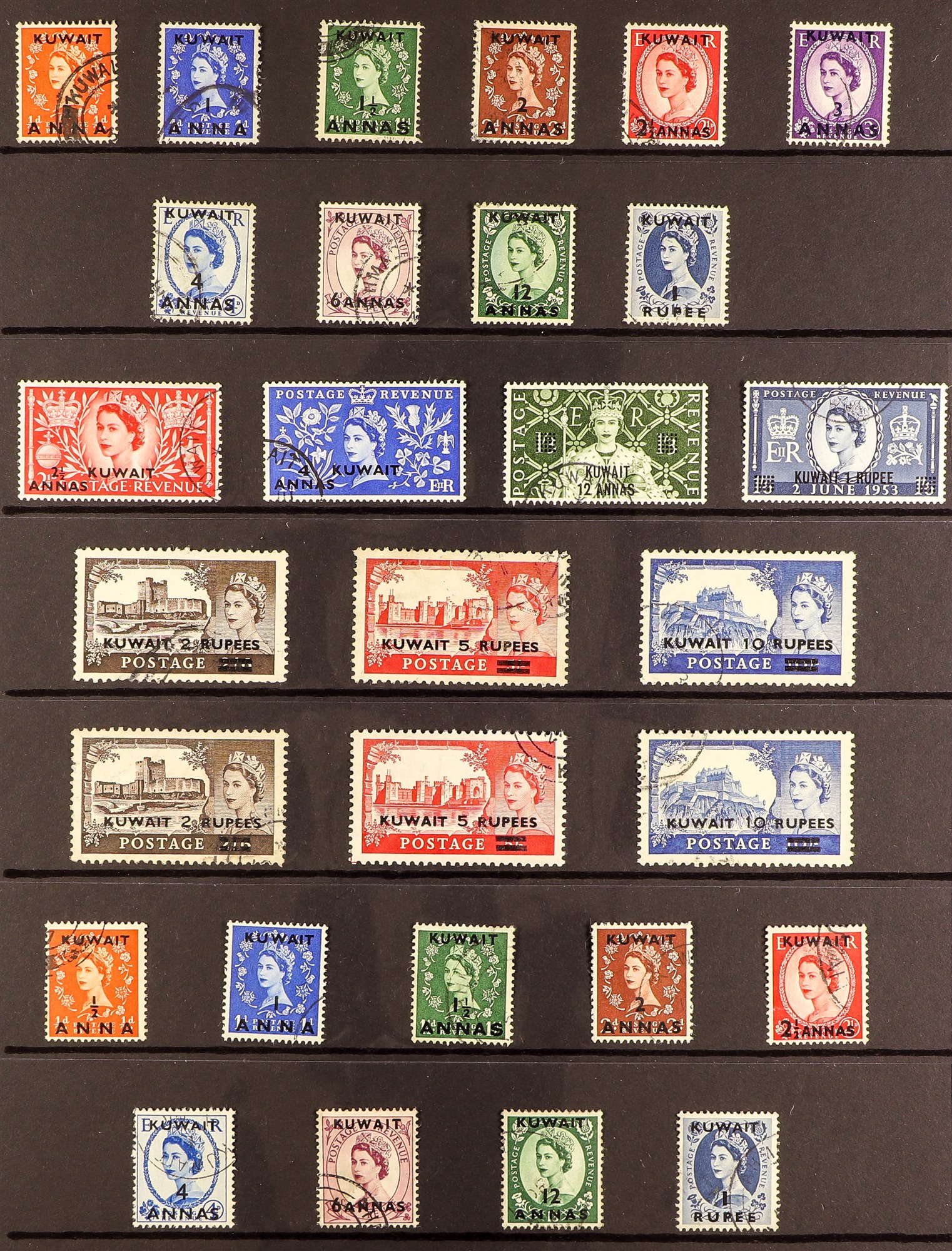 KUWAIT 1952 - 1959 USED COLLECTION of 45 stamps on protective pages, a complete run 1952 set to