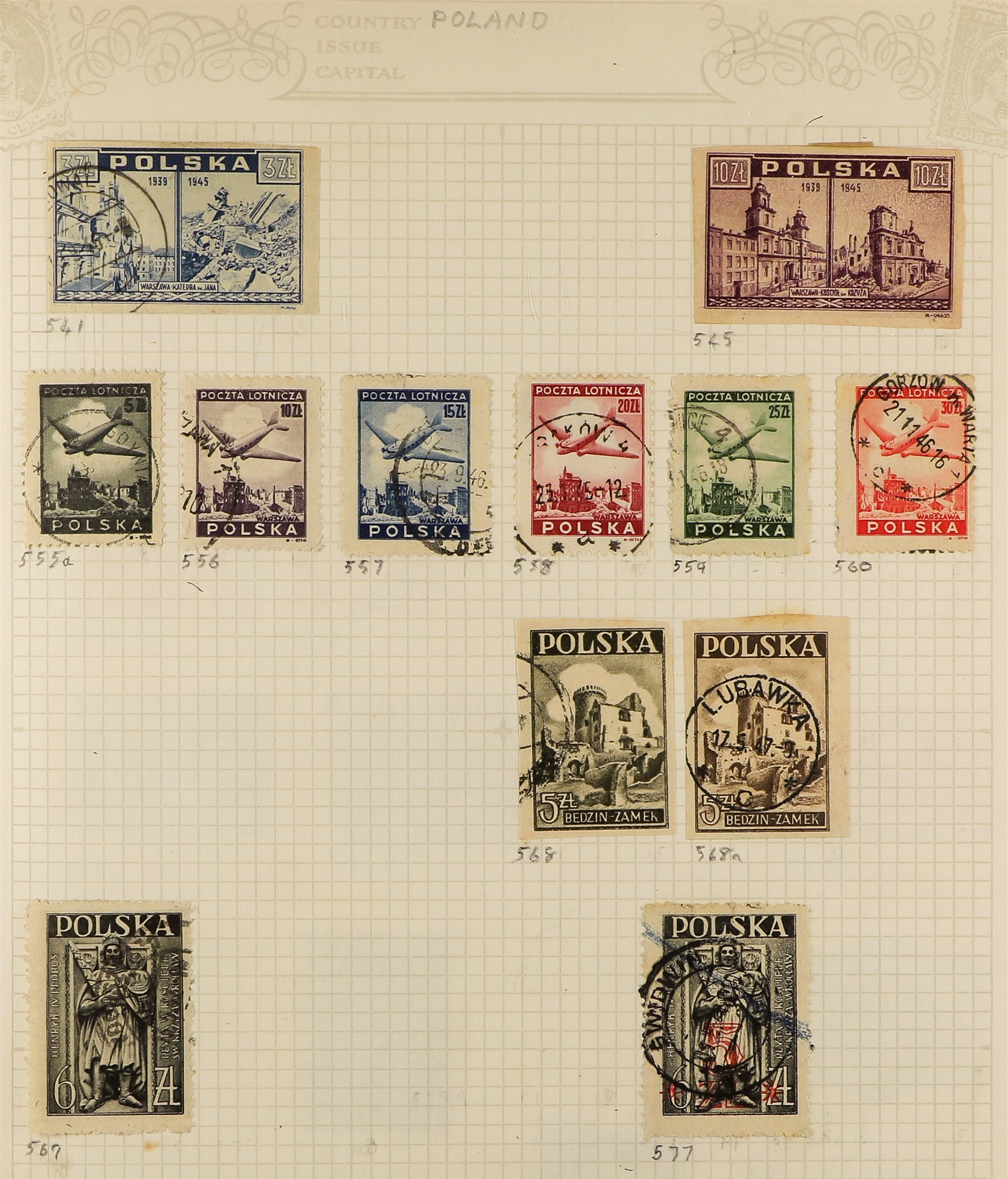 COLLECTIONS & ACCUMULATIONS EASTERN EUROPE IN 6 ALBUMS with many 1000's mint and used stamps, - Image 22 of 32