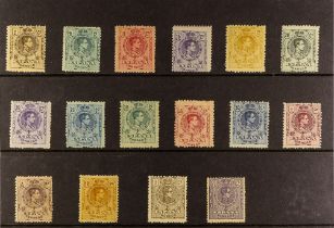 SPAIN 1909-22 King Alfonso XIII set incl. litho print 2c and 20c (Edifil 267/80 + 289/90) mostly