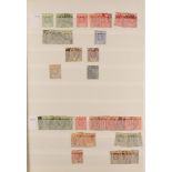 NIGERIA 'THE NIGERIAS' many 100's of mint & used stamps on protective pages from Niger Coast, Lagos,