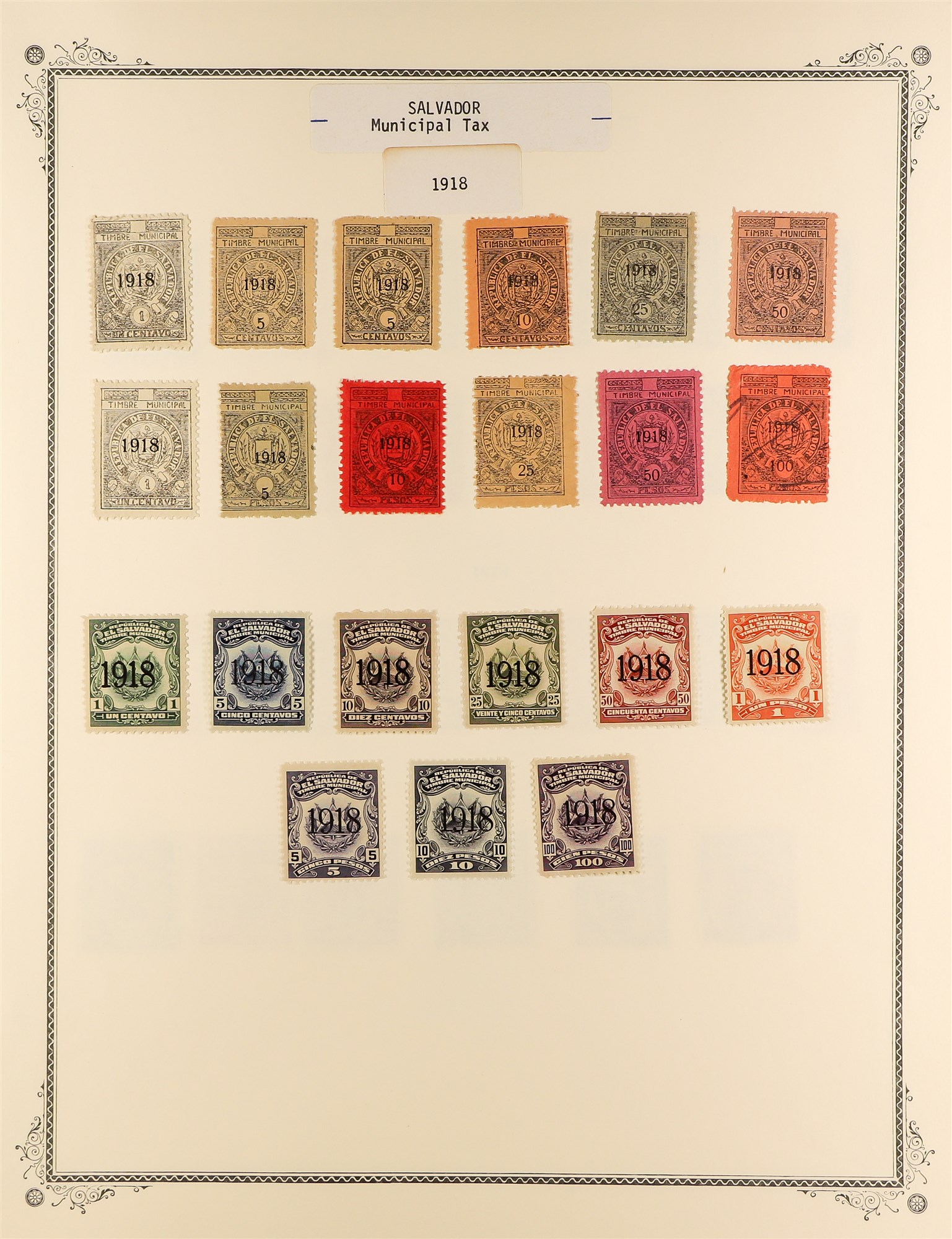 EL SALVADOR REVENUE STAMPS 1883 - 1925 mint & used collection of over 400 revenue stamps, on album - Image 24 of 27