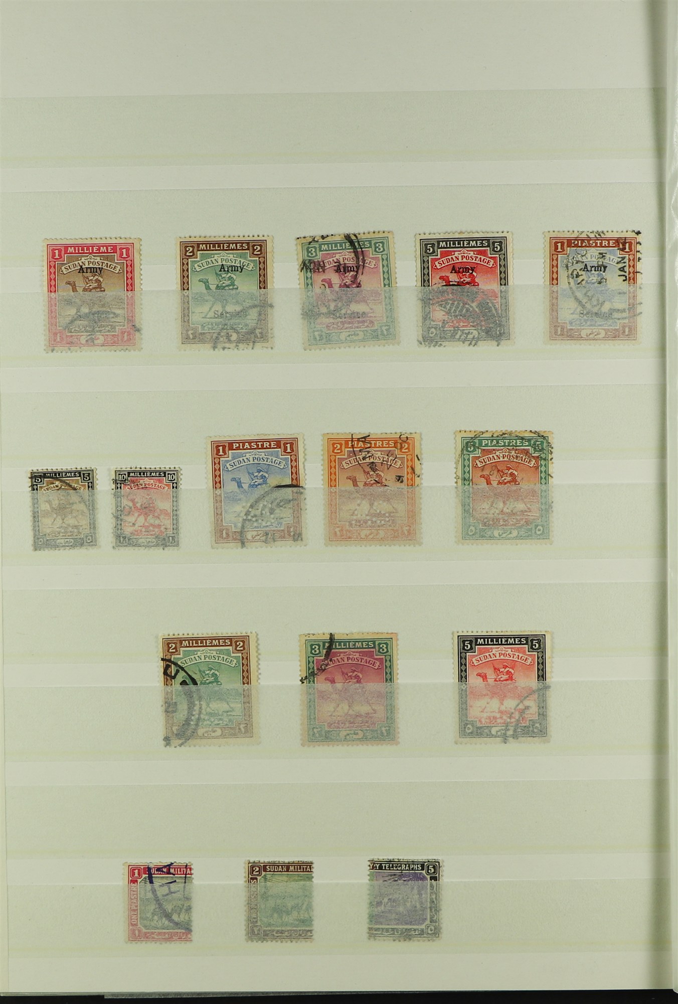 SUDAN 1897 - 1961 USED COLLECTION of 220+ stamps on protective pages, 1897 set to 5pi, 1898 set, - Image 10 of 10