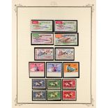 GUINEA 1959 - 1983 AIR POSTS collection of 160+ never hinged mint stamps & 20 miniature sheets.