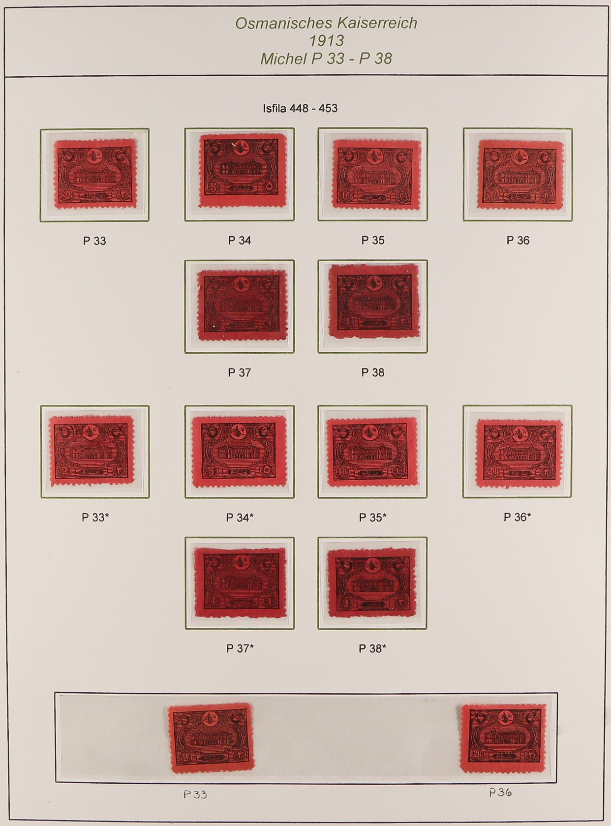 TURKEY 1865 - 1936 POSTAGE DUES COLLECTION of 80 mint stamps on pages, note 1865 to 25k, 1888 set - Image 5 of 8