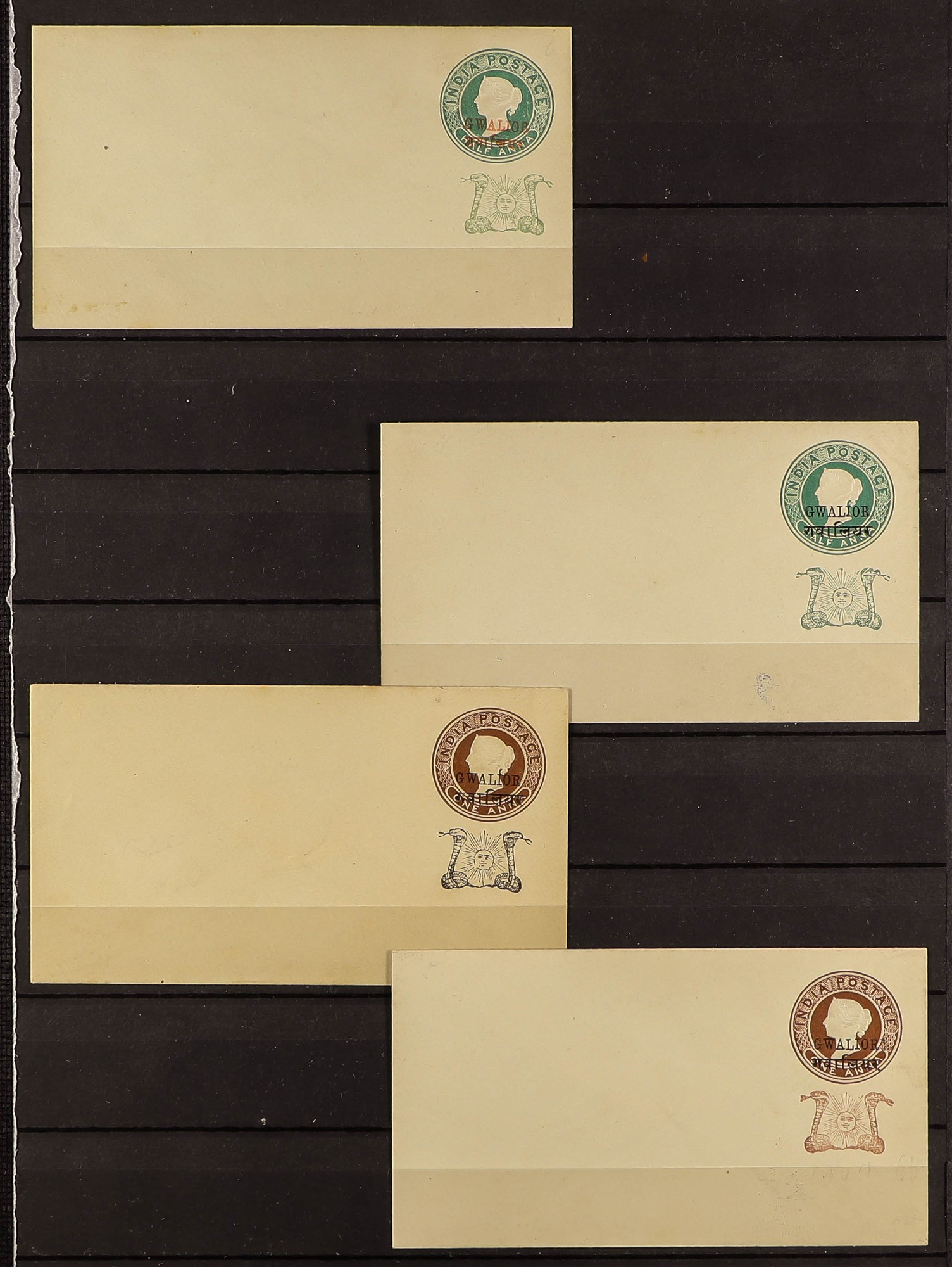 INDIAN CONVENTION STATES POSTAL STATIONERY COLLECTION. 28 unused postal cards & envelopes for - Image 3 of 13