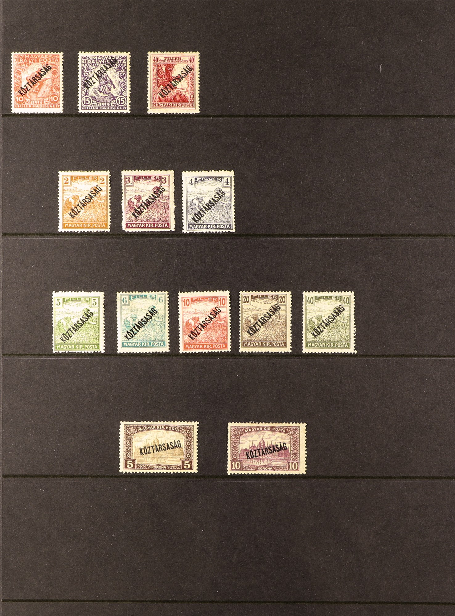 HUNGARY 1918 - 1938 COLLECTION of approx 900 mint & used stamps (often 1 of each) plus a few - Image 2 of 23