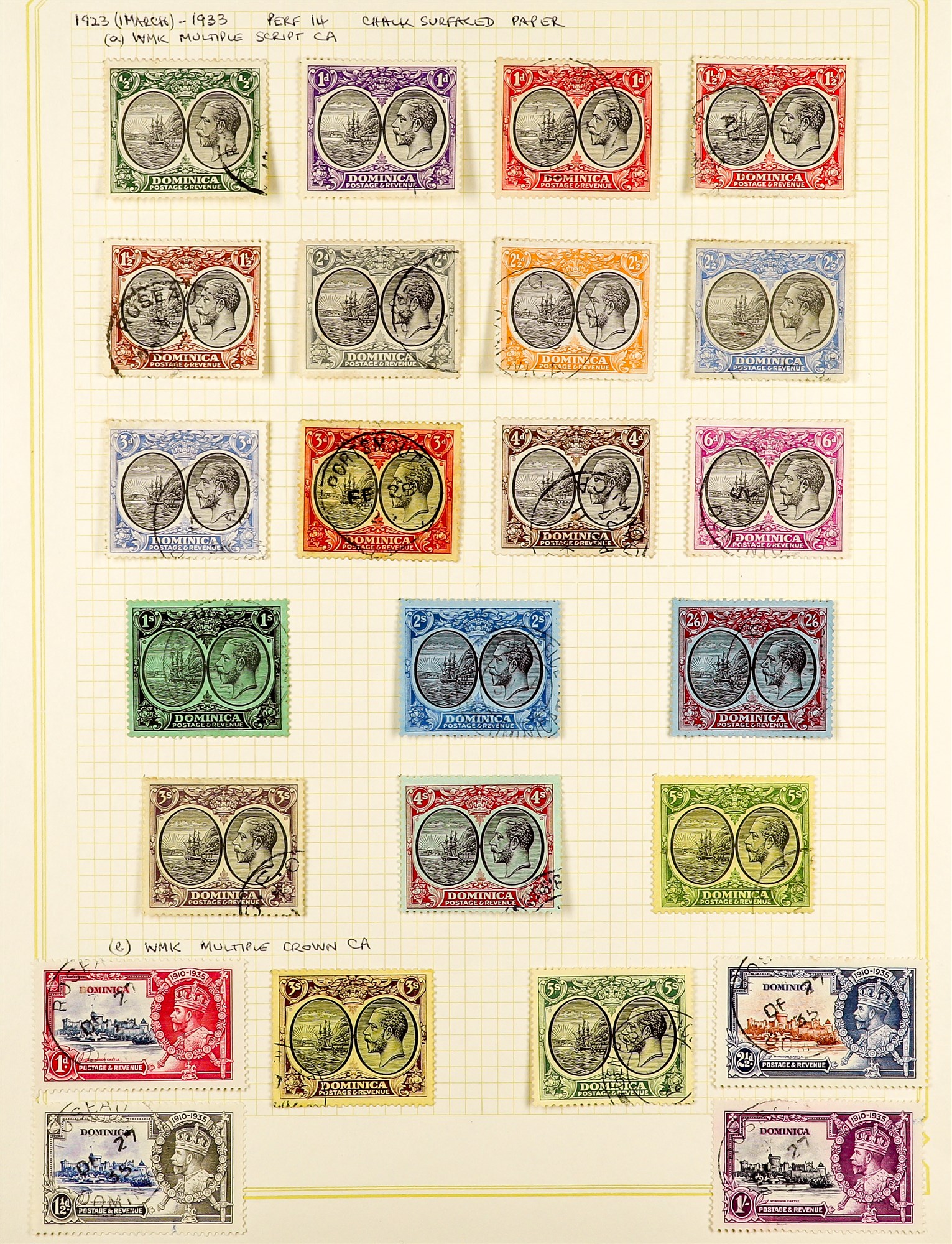 DOMINICA 1903 - 1935 COLLECTION of around 75 stamps on pages, note 1903-07 set to 2s6d, plus - Image 4 of 4