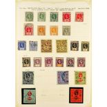 SIERRA LEONE 1903 - 1935 USED COLLECTION on pages, note 1903 set to 2s, 1904-05 set to 5s, 1907-12