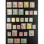 BAHAMAS 1911 - 1935 USED COLLECTION of 42 stamps on protective pages, note 1911-19 Staircase set,