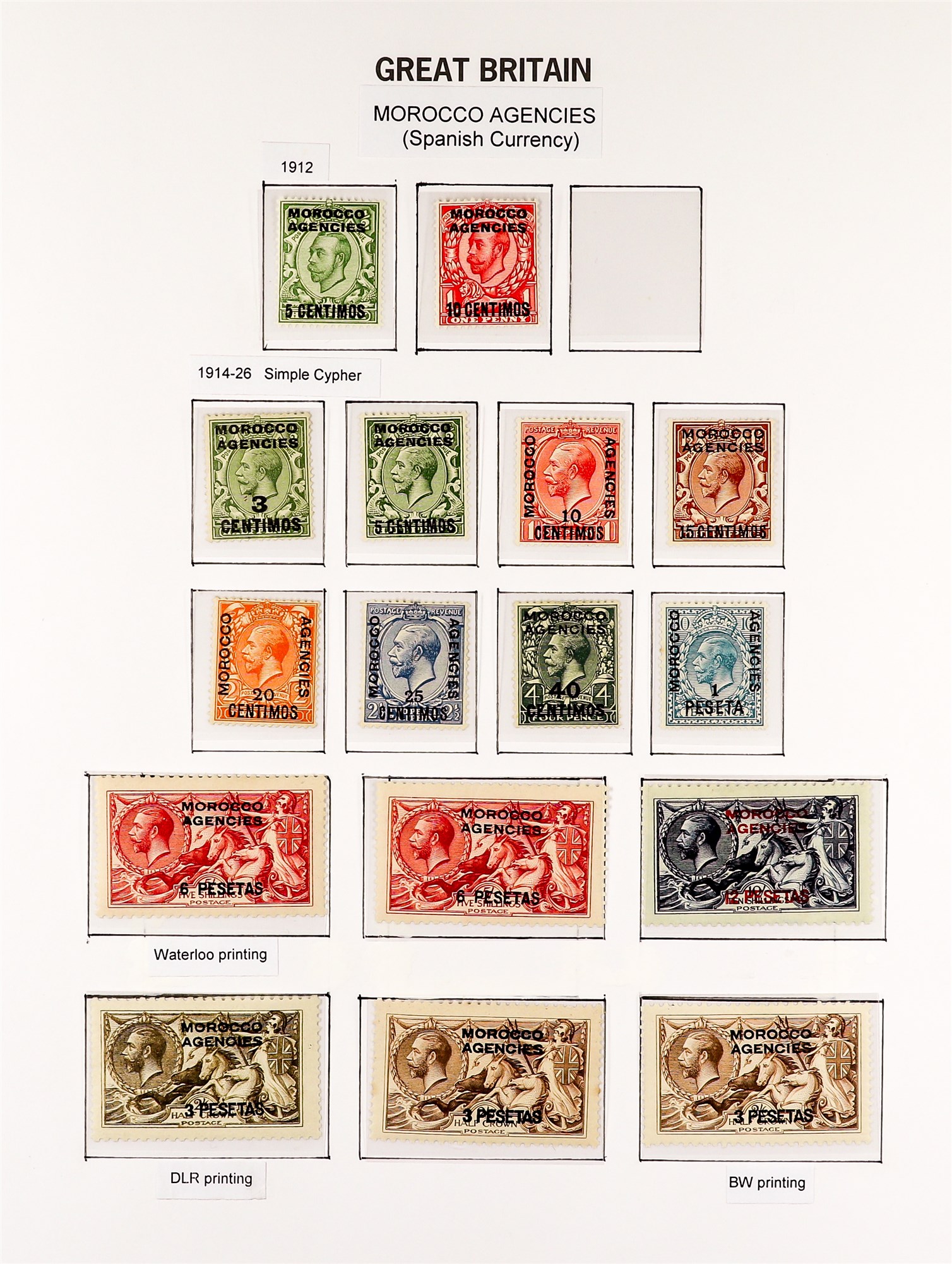 MOROCCO AGENCIES SPANISH CURRENCY 1912 - 1937 collection of mint stamps basically complete for the