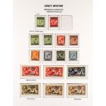 MOROCCO AGENCIES SPANISH CURRENCY 1912 - 1937 collection of mint stamps basically complete for the