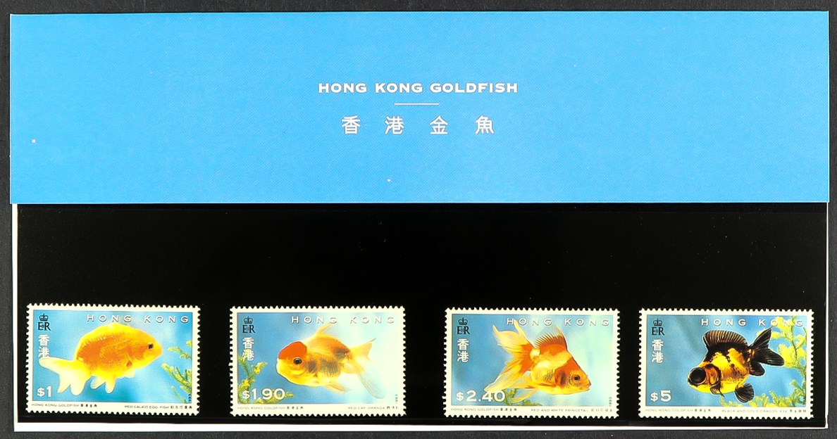 HONG KONG 1970's - 2010's NEVER HINGED MINT large holding of sets, miniature sheets & booklets on - Image 13 of 18