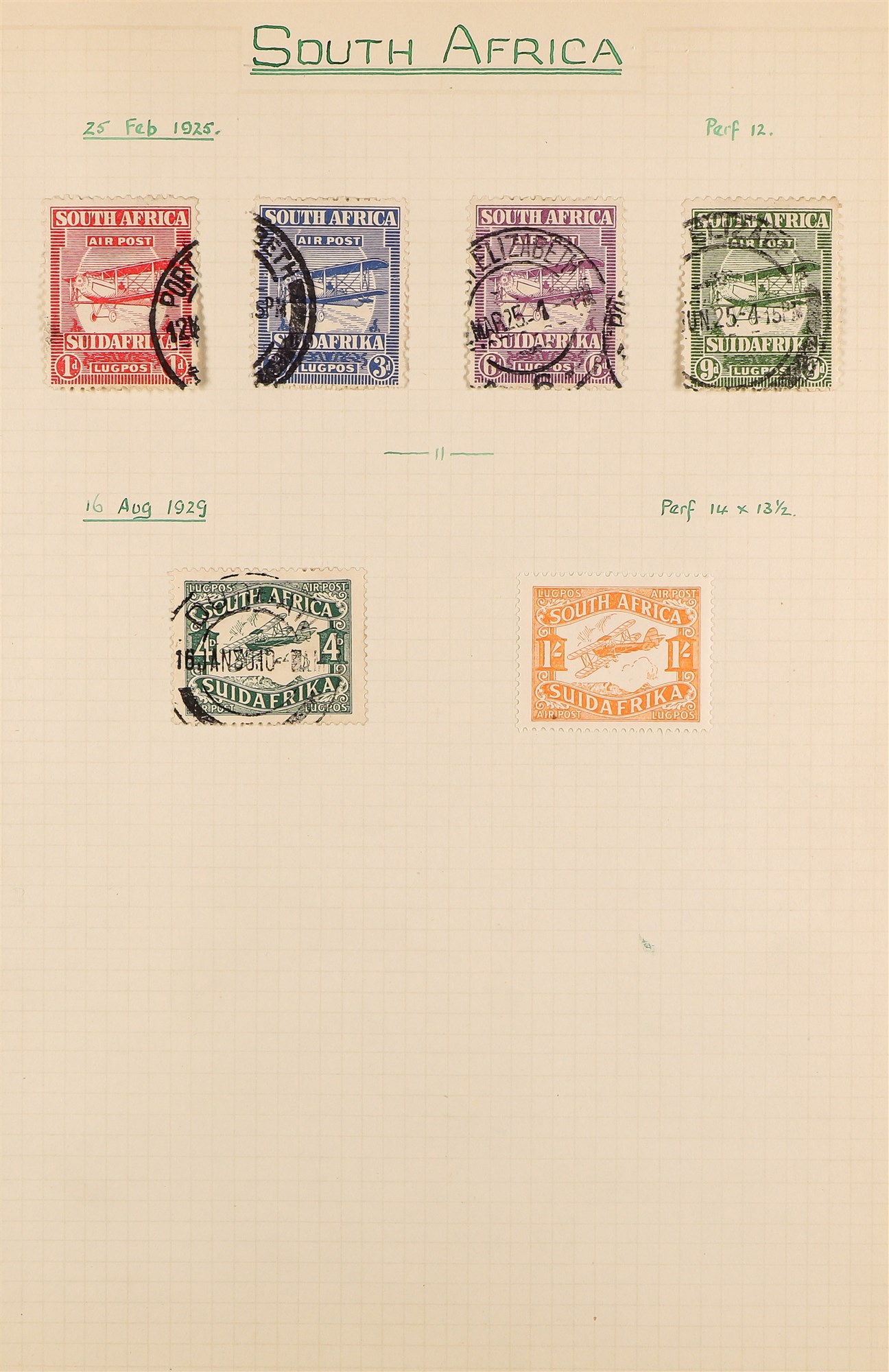 COLLECTIONS & ACCUMULATIONS WORLD ACCUMULATION All periods mint & used stamps & covers in three - Image 42 of 47