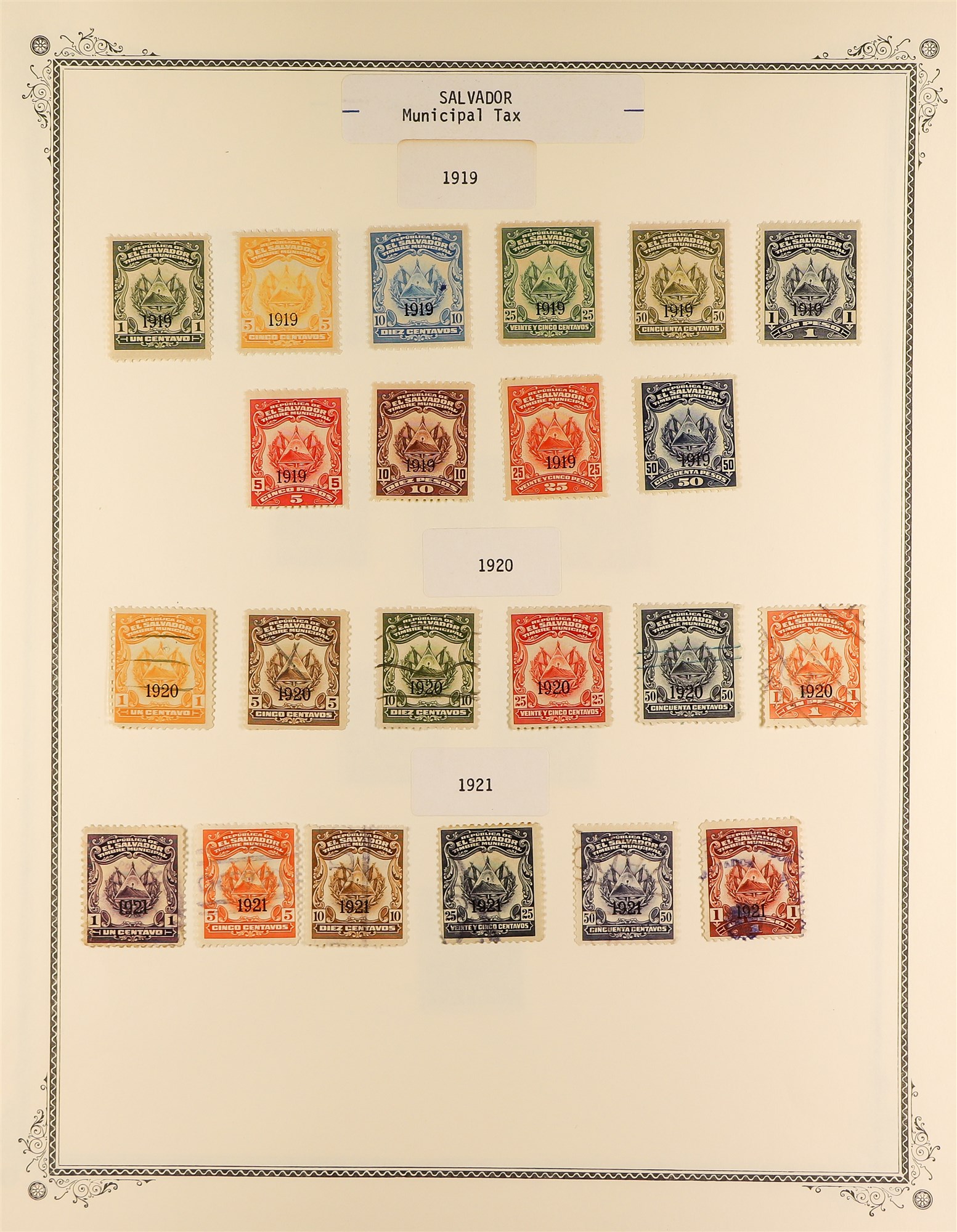 EL SALVADOR REVENUE STAMPS 1883 - 1925 mint & used collection of over 400 revenue stamps, on album - Image 25 of 27