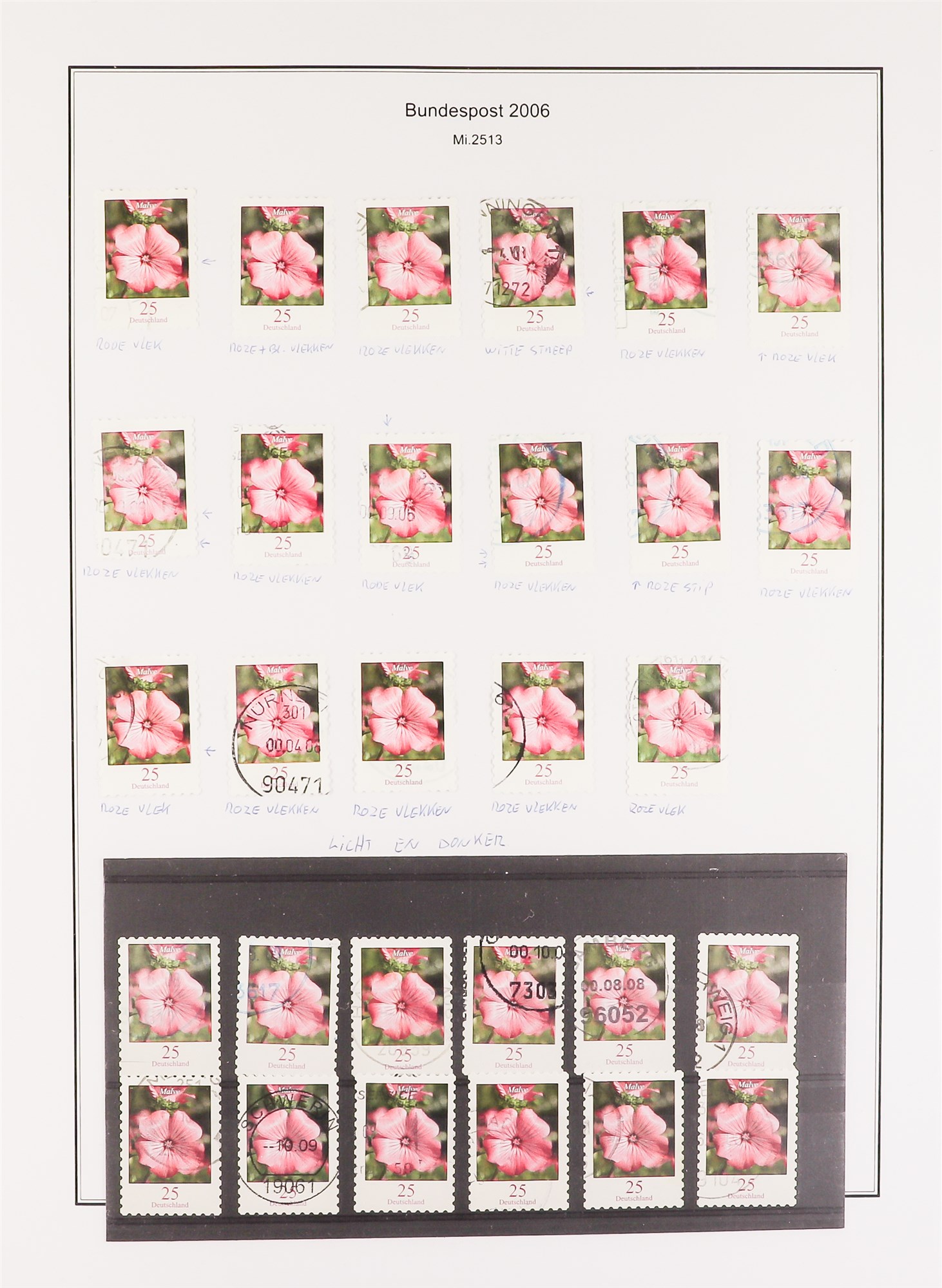 GERMANY WEST 2005 - 2009 SPECIALIZED COLLECTION of 1000+ mint, never hinged mint & used stamps, - Image 7 of 19