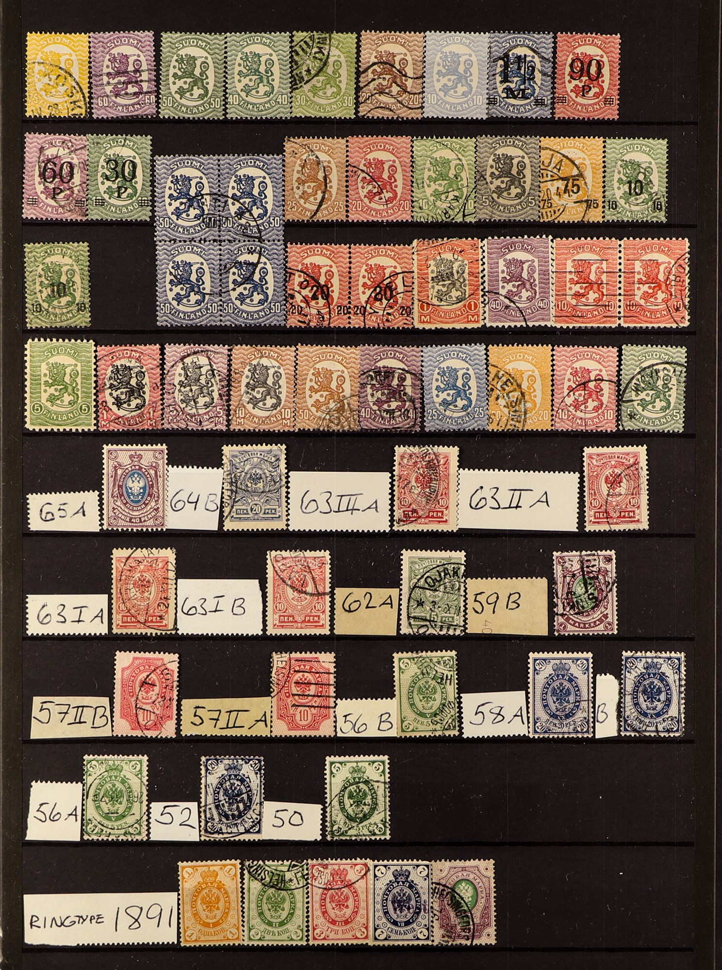 FINLAND 1860 - 2010's ACCUMULATION IN CARTON of mint / never hinged mint & used stamps and miniature - Image 18 of 34
