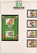 COLLECTIONS & ACCUMULATIONS FOOTBALL 1990 WORLD CUP world collection of never hinged mint stamps &