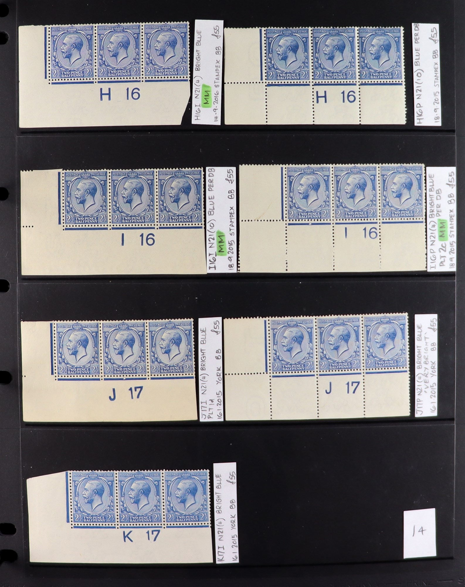 GB.GEORGE V 1912-24 2½d BLUES - SPECIALIZED CONTROL NUMBERS COLLECTION of mint (much never hinged - Image 14 of 20