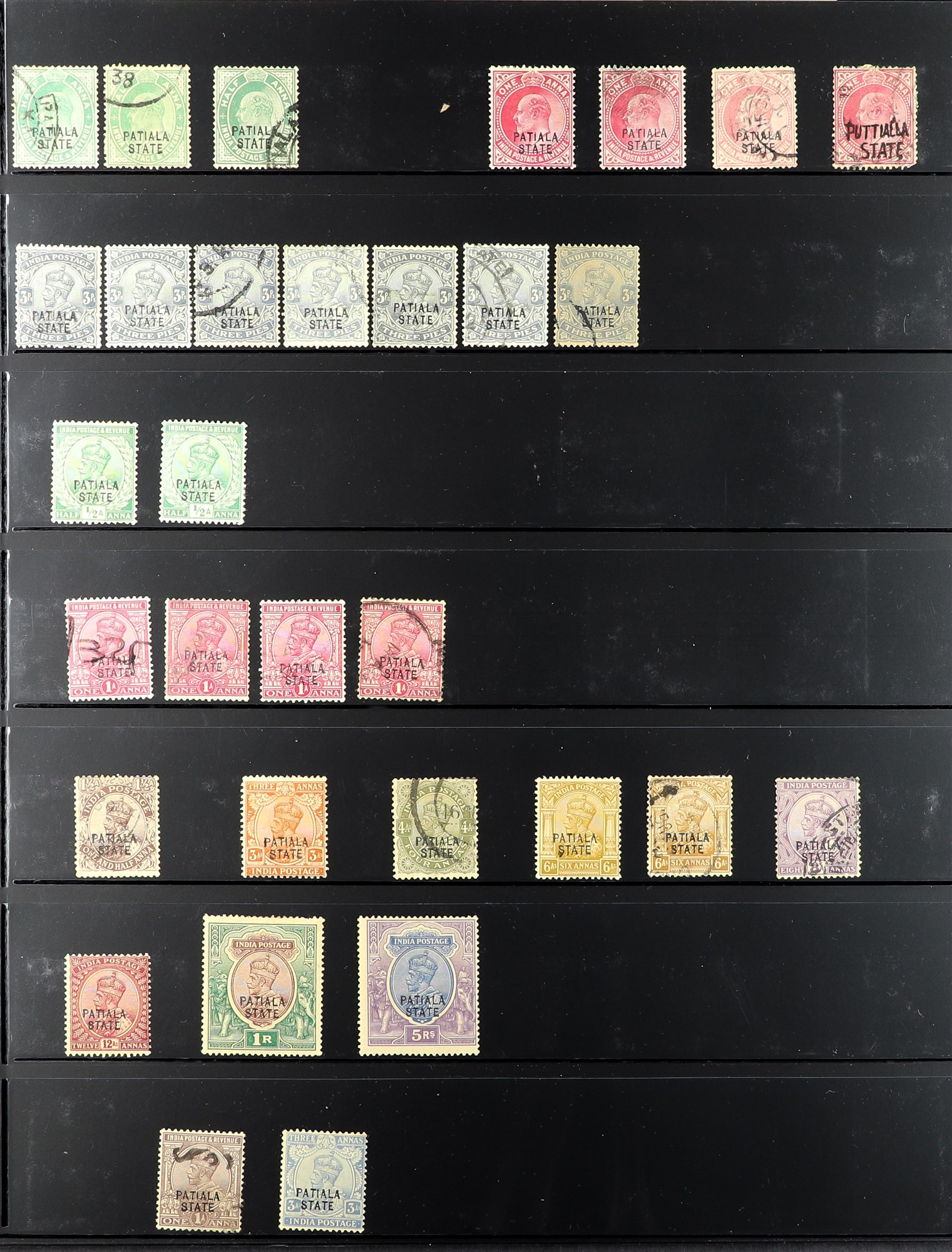 INDIAN CONVENTION STATES PATIALA 1884 - 1946 mint and used on protective pages (approx 750 stamps) - Image 2 of 6