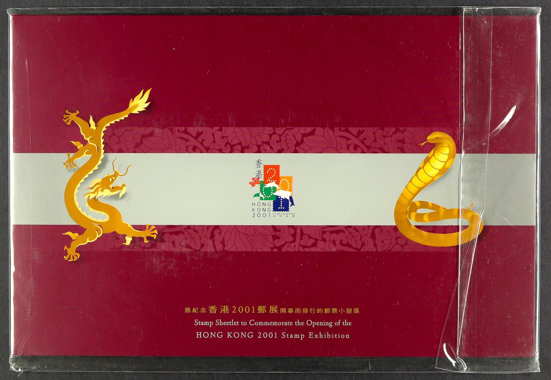 HONG KONG 1970's - 2010's NEVER HINGED MINT large holding of sets, miniature sheets & booklets on - Image 17 of 18