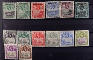 COLLECTIONS & ACCUMULATIONS BRITISH COMMONWEALTH 1910 - 1935 KGV MINT COLLECTION in two