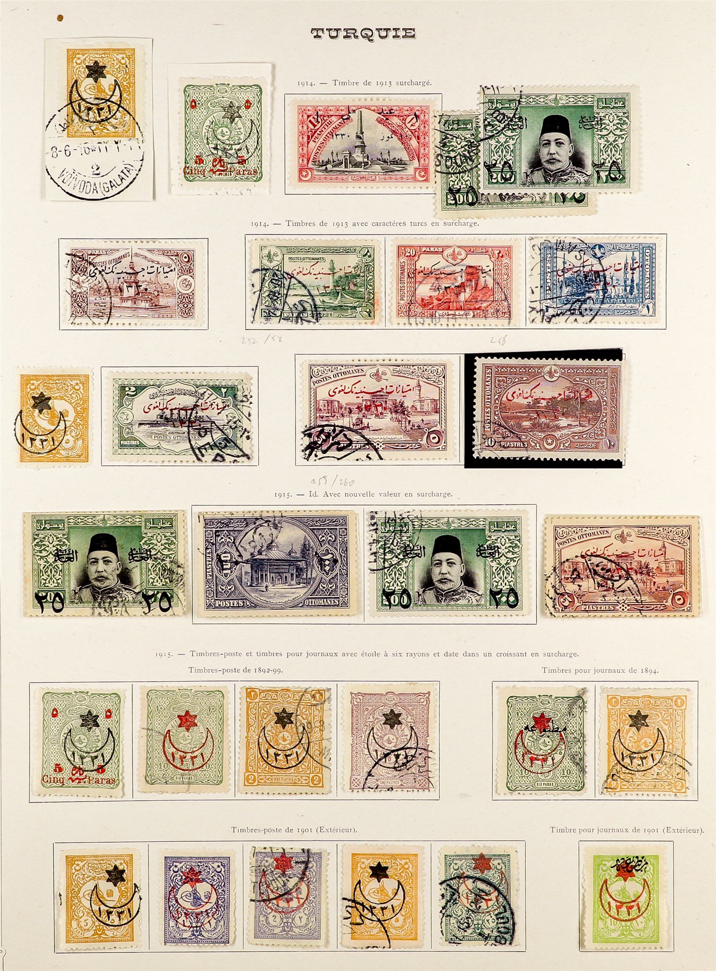 TURKEY 1865 - 1920 COLLECTION of 500+ mint and used stamps on album pages, 1865-69 Duloz types incl. - Image 7 of 12