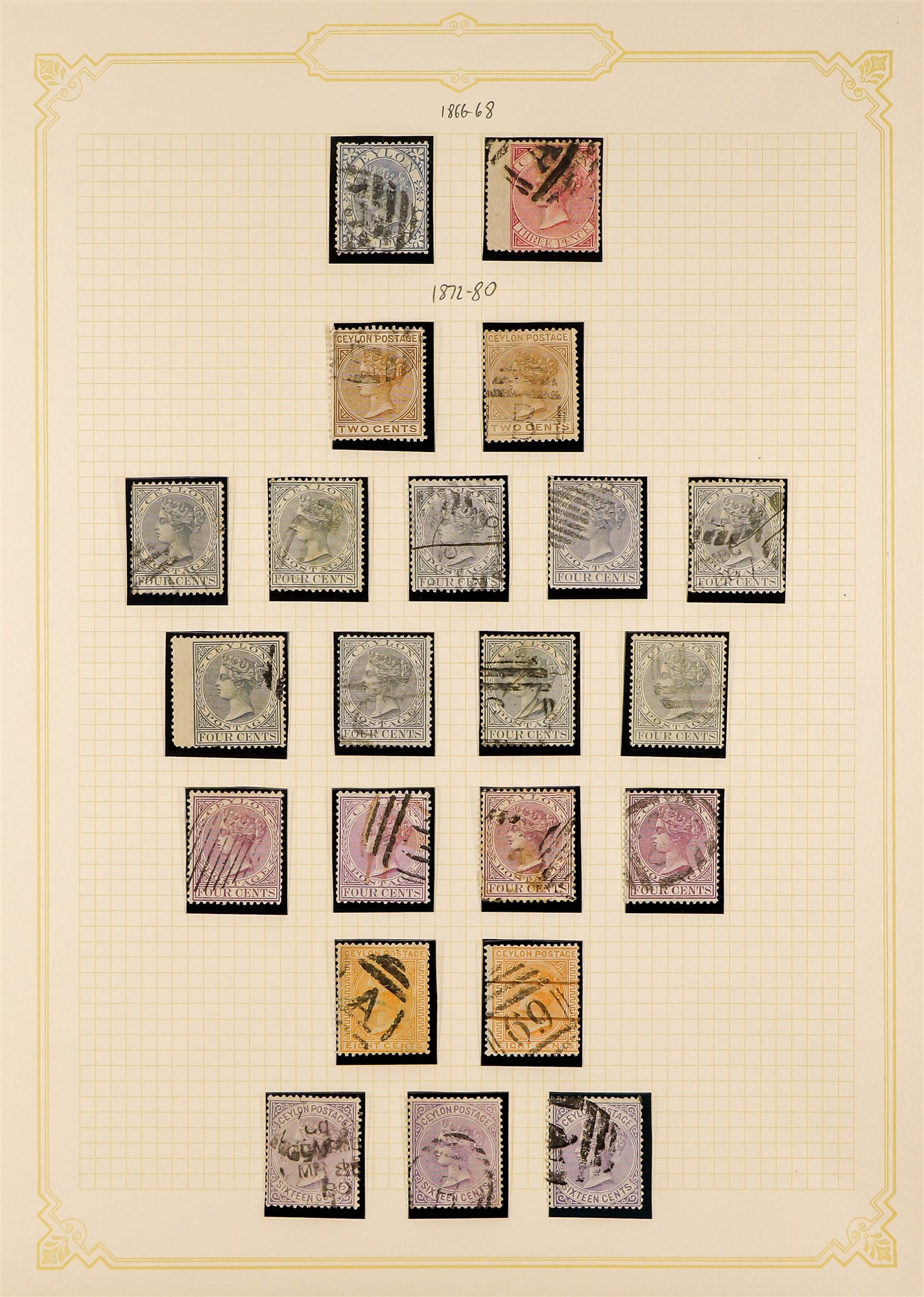 CEYLON 1866 - 1900 COLLECTION of used stamps, comprehensive incl sets, higher values, Officials (