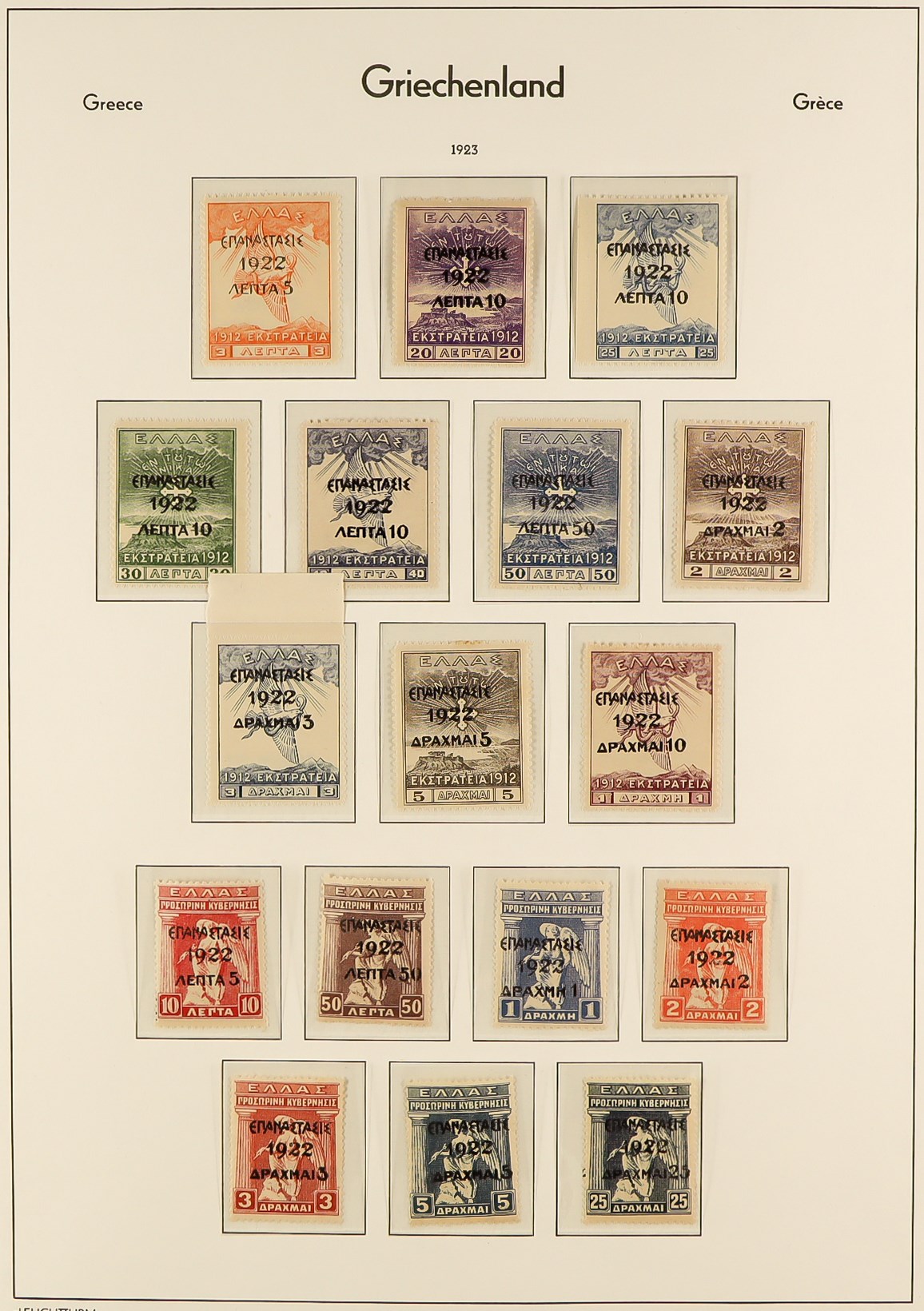 GREECE 1923 - 1944 MINT / NEVER HINGED MINT COLLECTION of 200+ stamps on hingeless album pages, note