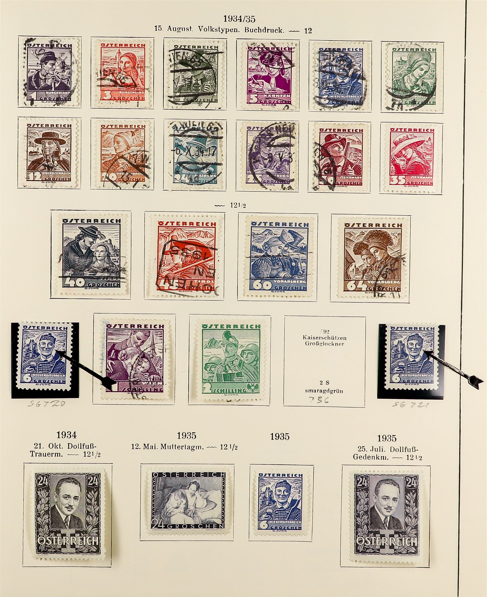 AUSTRIA 1918 - 1937 REPUBLIC COLLECTION of chiefly mint / never hinged mint sets in album incl - Image 20 of 22