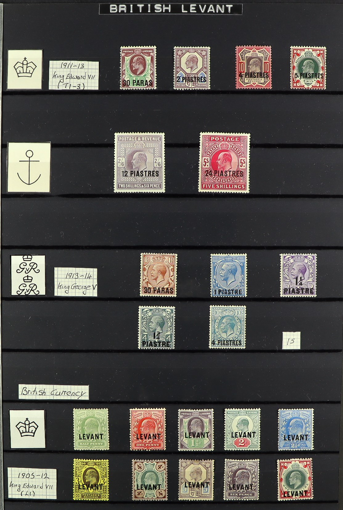 BR. LEVANT 1885 - 1922 MINT COLLECTION of 59 stamps on protective pages, note QV ranges to 12pi on